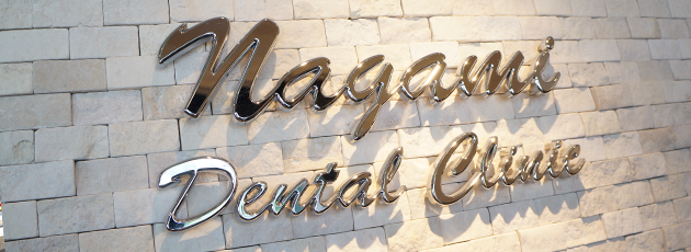 NAGAMI DENTAL CLINIC